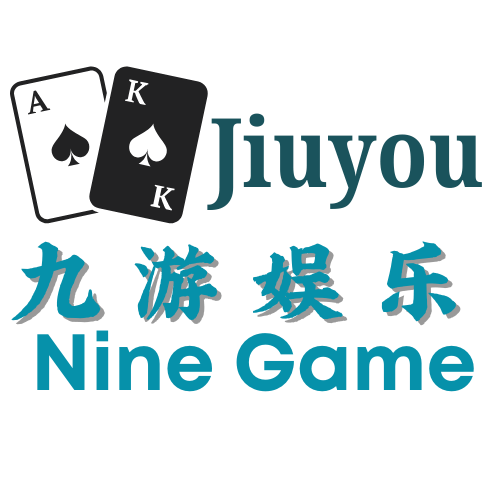 九游娱乐官网